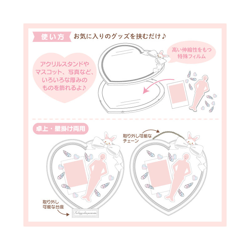 Hello Kitty 心形立牌相片展示架