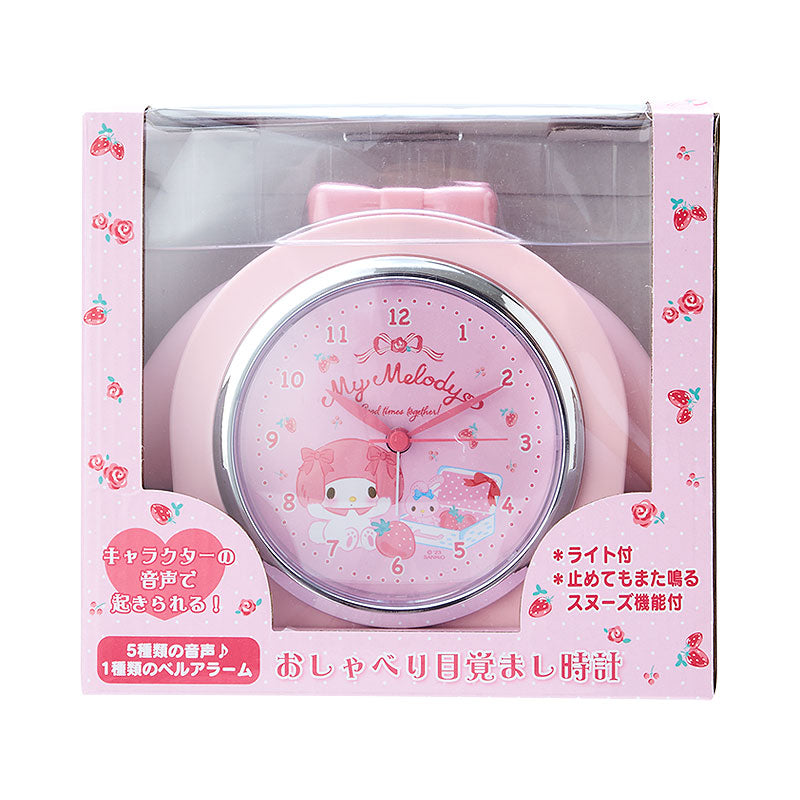 My Melody 鬧鐘