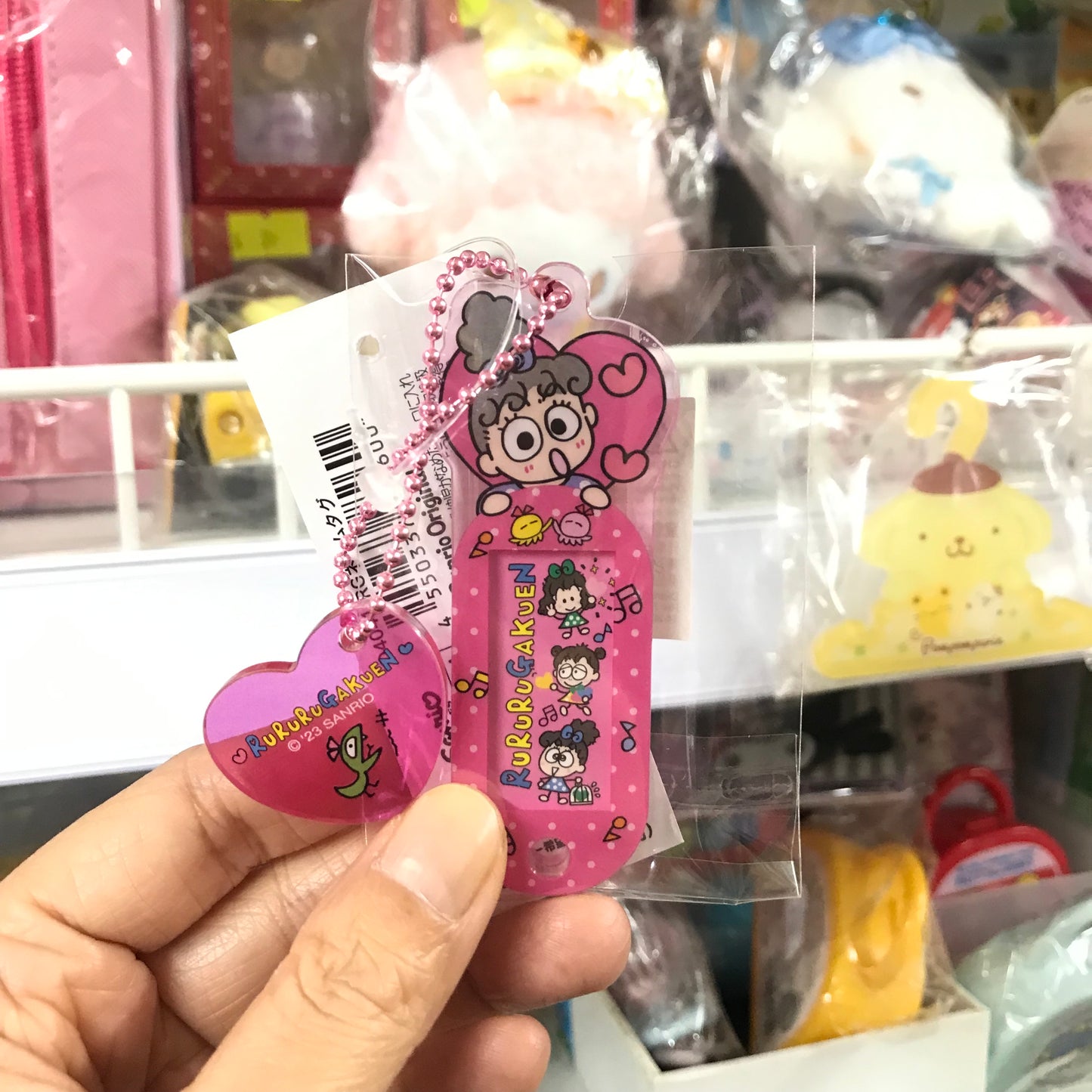 Sanrio 姓名牌掛飾