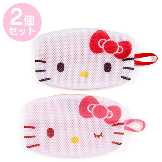 Hello Kitty 2個裝洗衣袋