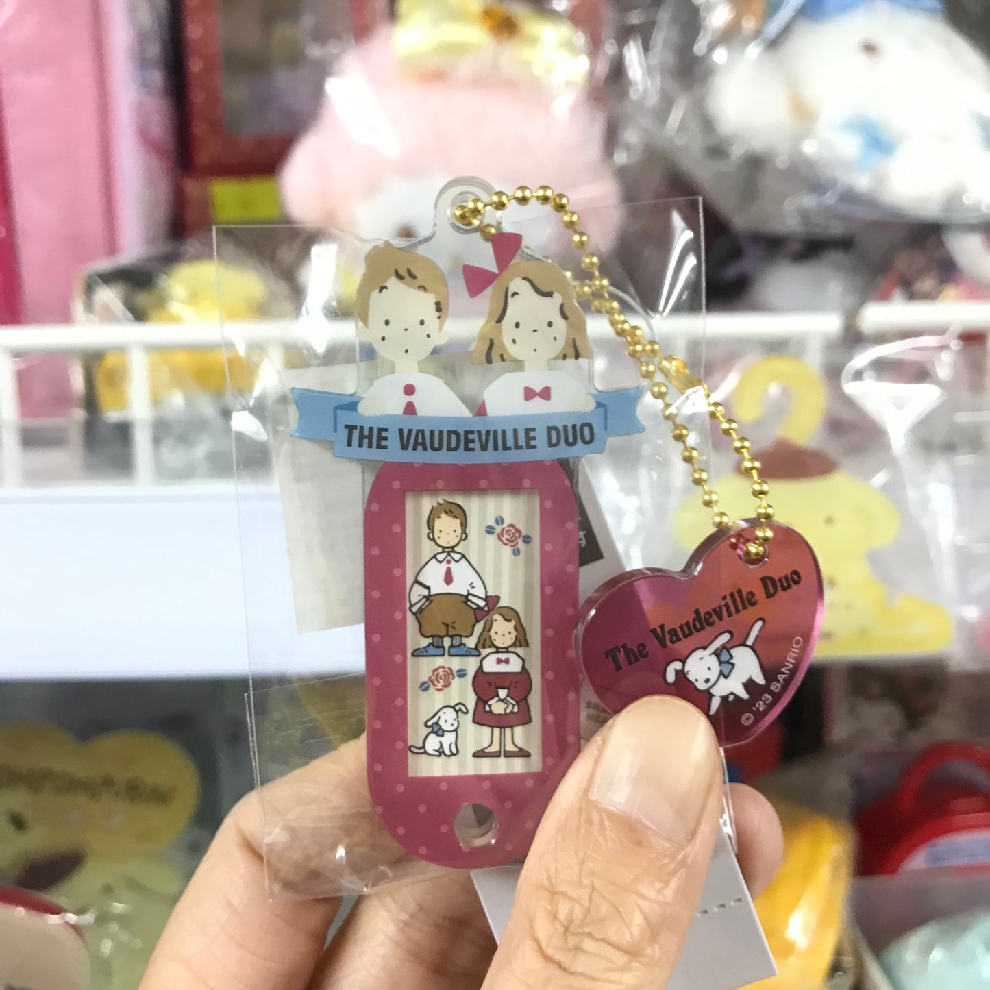 Sanrio 姓名牌掛飾