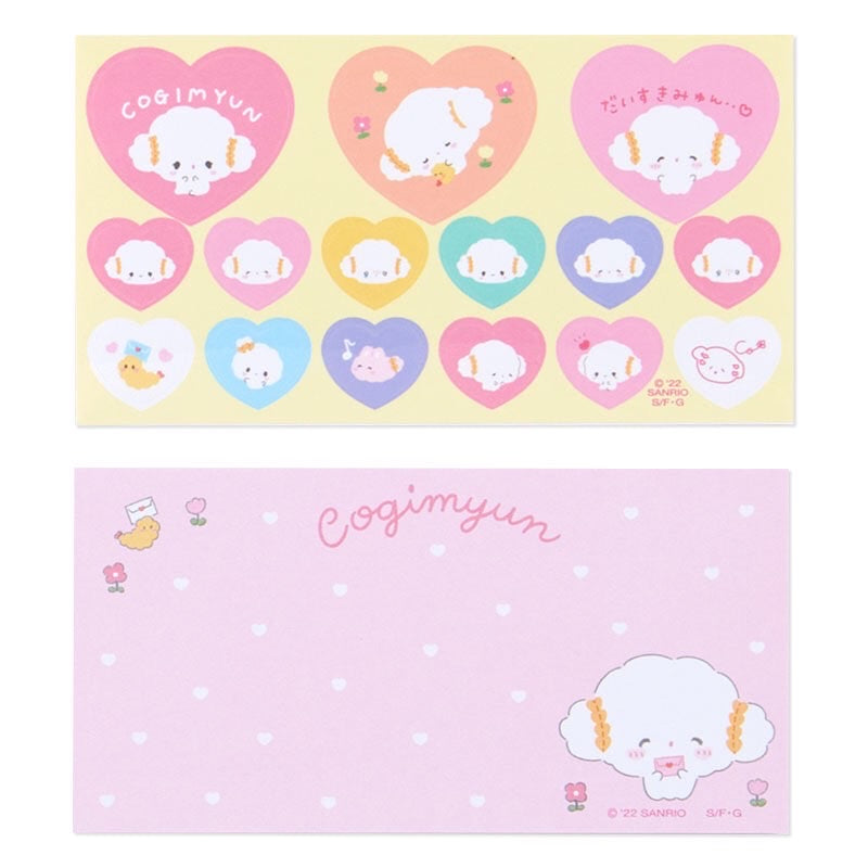 Cogimyun 卡套匙扣