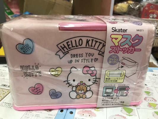 Hello Kitty 口罩盒