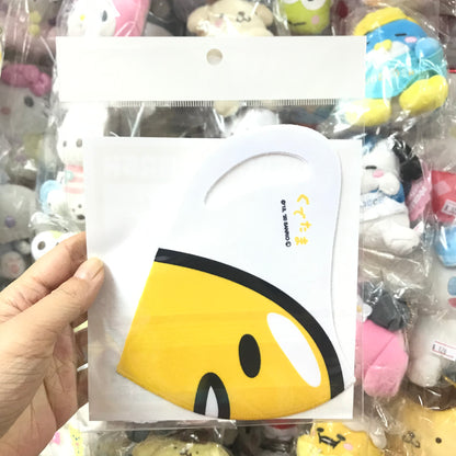 Gudetama 可清洗及重用口罩