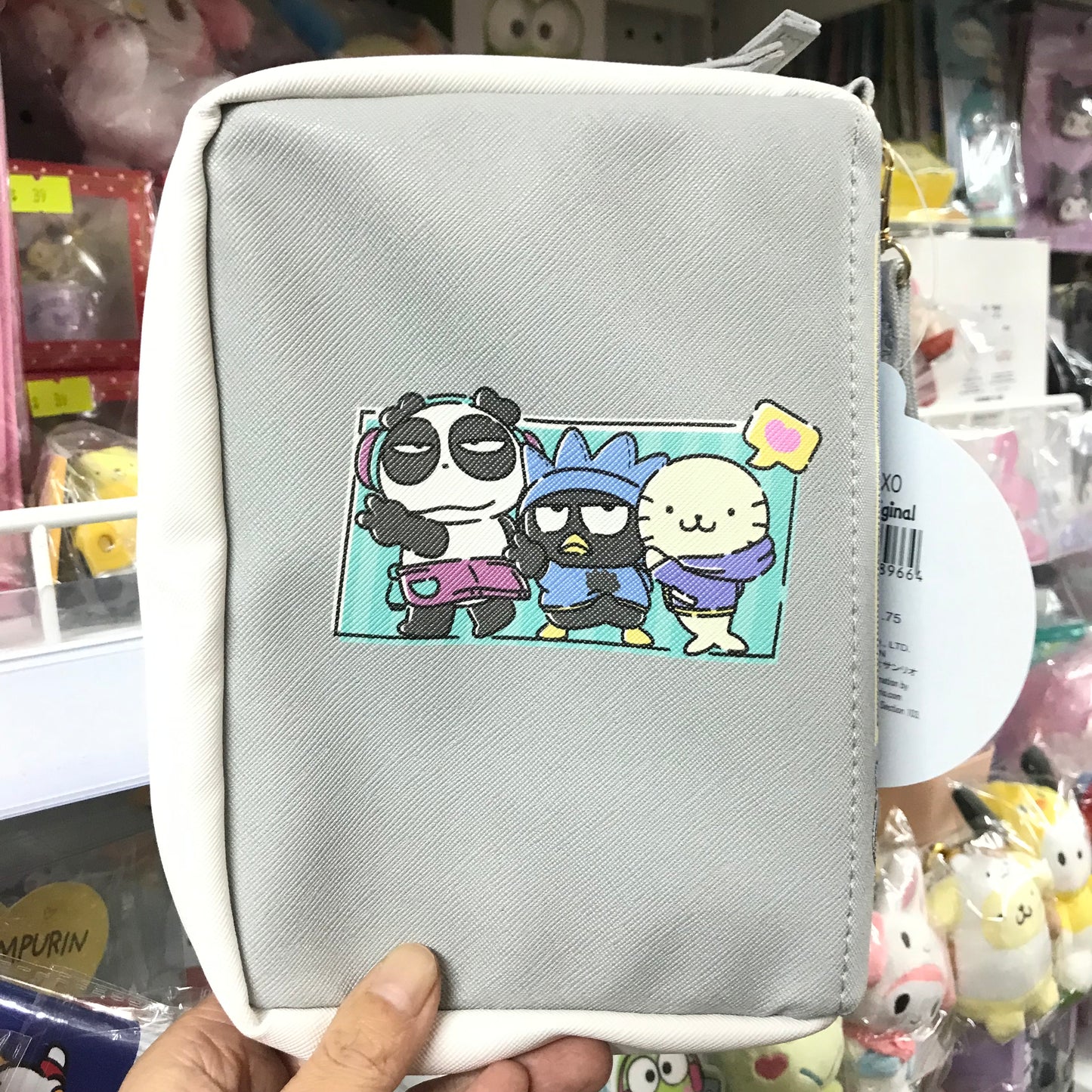 XO 化妝袋