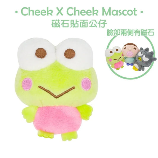 Keroppi 磁石貼面公仔