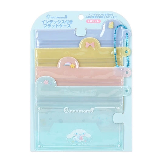 Cinnamoroll 4個裝小物收納袋