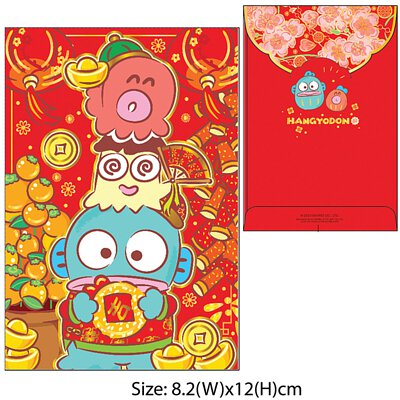 Hangyodon 紅色利是封(細) - 10個
