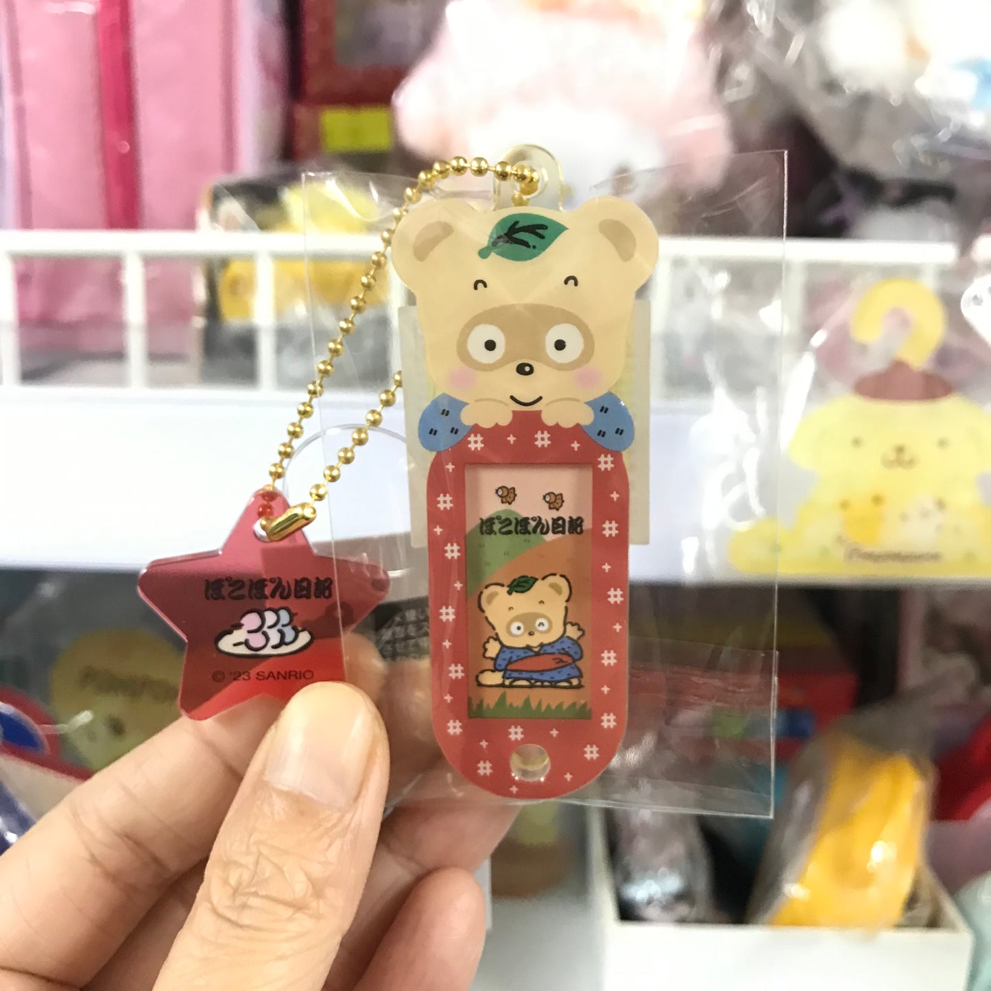 Sanrio 姓名牌掛飾