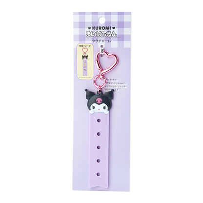Kuromi DIY姓名牌心形匙扣