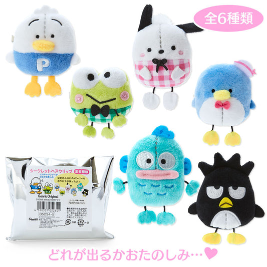 Sanrio Hapidanbui 布偶造型公仔髮夾