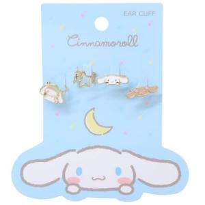 Cinnamoroll 耳夾