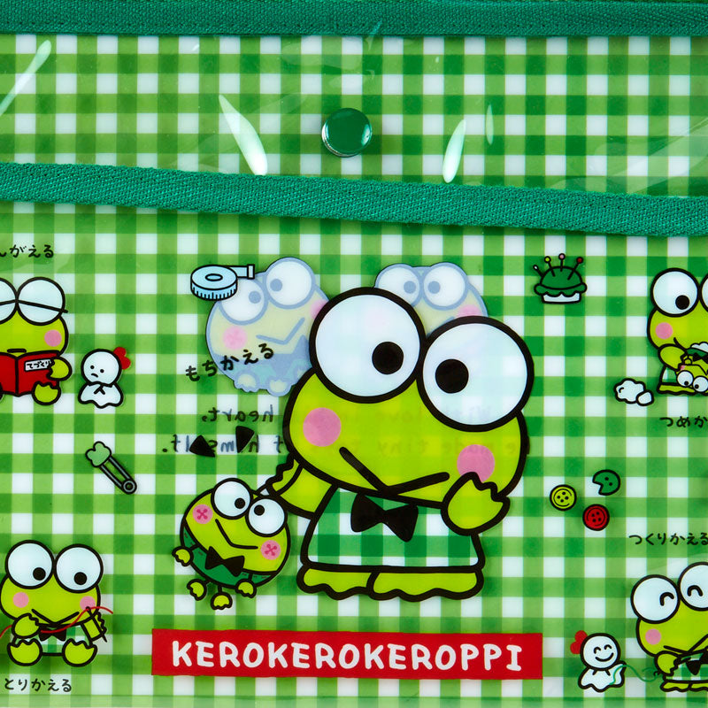 Keroppi A5文件袋