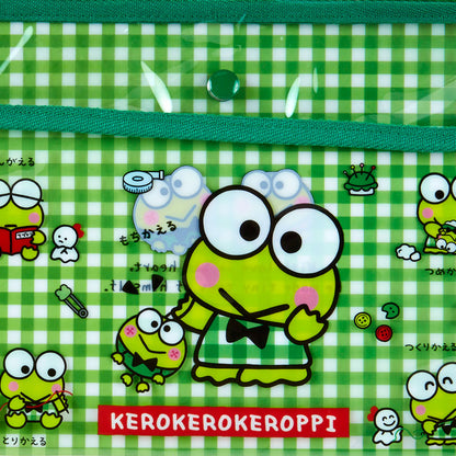 Keroppi A5文件袋