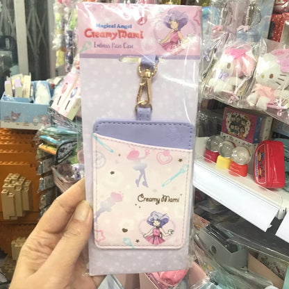 我係小忌廉卡套