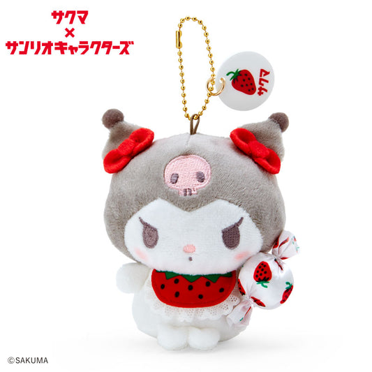 Kuromi 草莓牛奶公仔掛件
