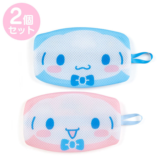 Cinnamoroll 2個裝洗衣袋