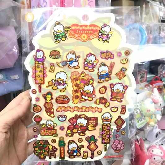 Pekkle 賀年貼紙