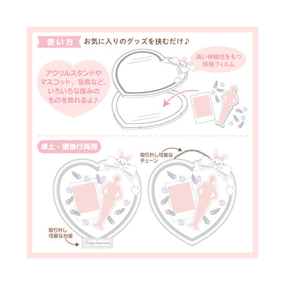 Wish Me Mell 心形立牌相片展示架
