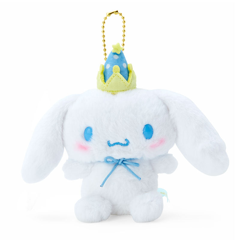 Cinnamoroll & Milk BB After Party公仔掛件一對