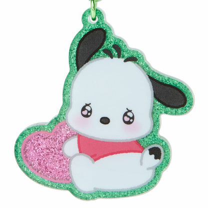 Pochacco Bling Bling眼匙扣