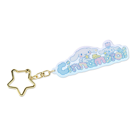 cinnamoroll & milk bb keychain 玉桂狗匙扣