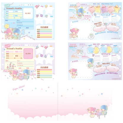 Little Twin Stars 紀念冊