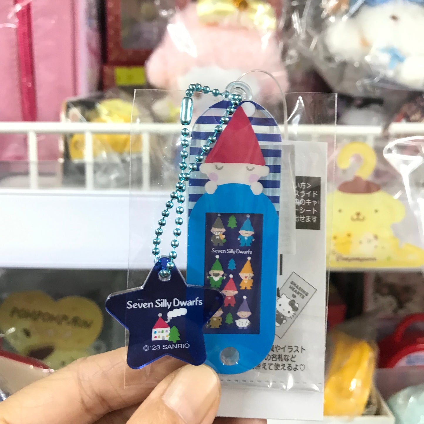 Sanrio 姓名牌掛飾