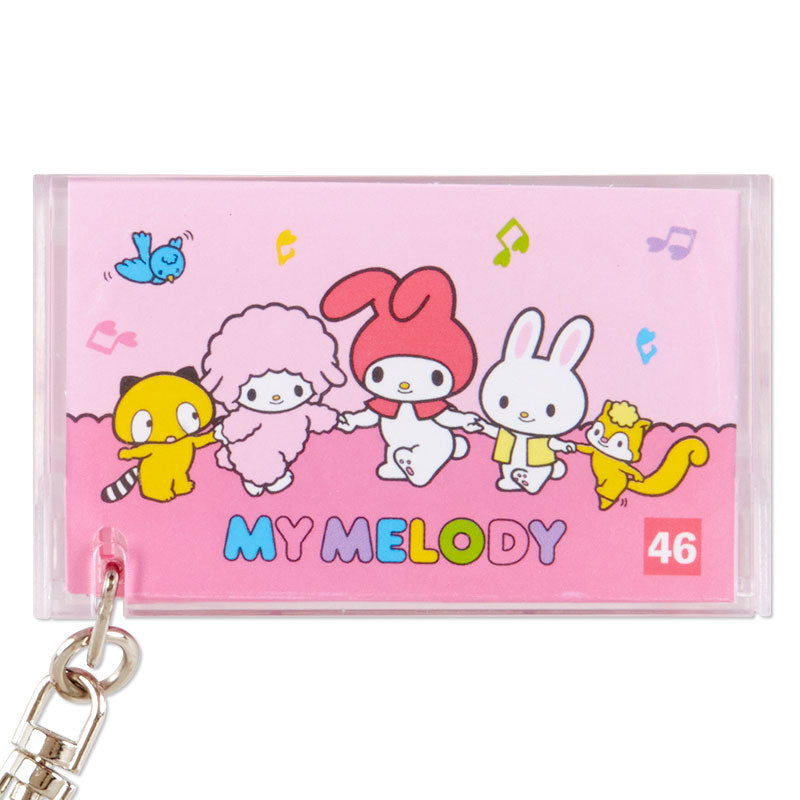 My Melody 卡式錄音帶造型匙扣