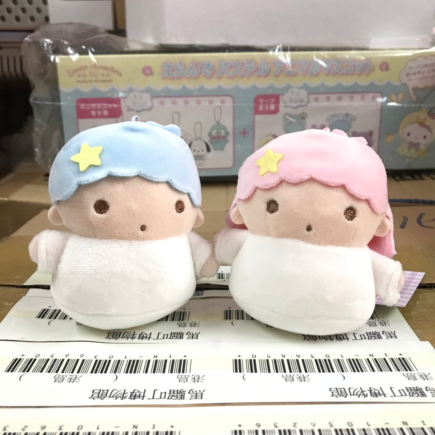 Little Twin Stars 軟綿綿手玉一對