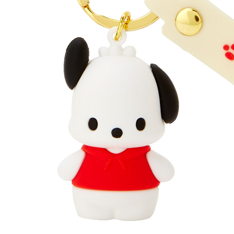 Pochacco 立體公仔匙扣