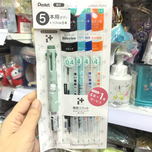 Pochacco Pentel 5色原子筆 0.4mm