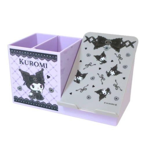 Kuromi 萬用座