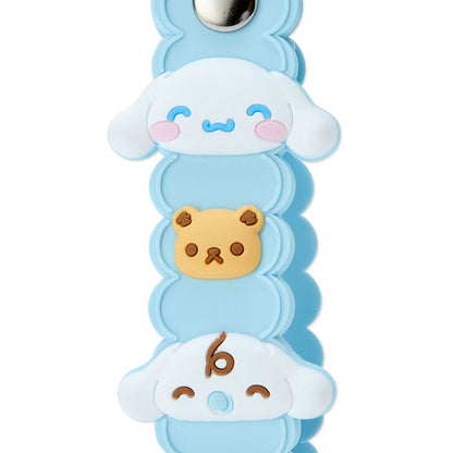 Cinnamoroll 珠珠匙扣