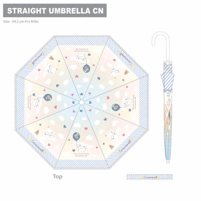 Cinnamoroll 透明長遮