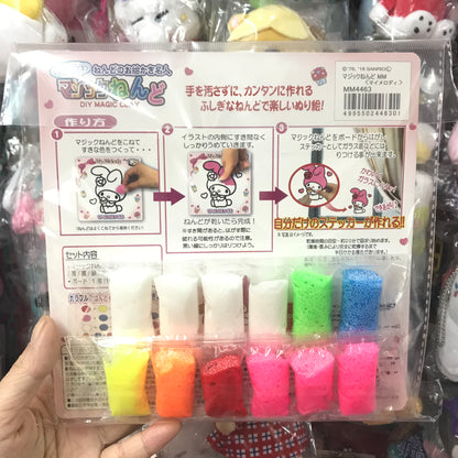 My Melody 魔法泥玻璃貼DIY材料包