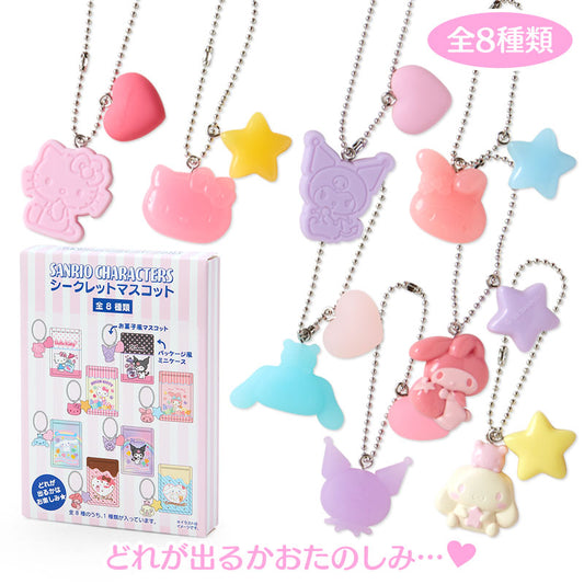 Sanrio 糖果系列掛飾