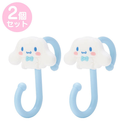 Cinnamoroll S形掛鈎