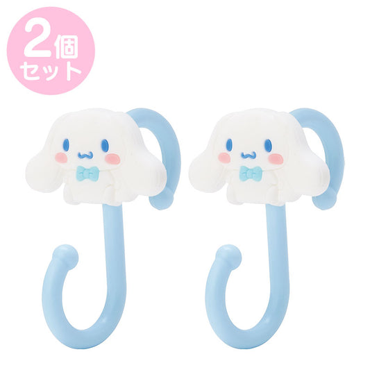 Cinnamoroll S形掛鈎