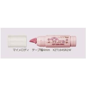 Sanrio Pentel Petit Corre 改錯帶