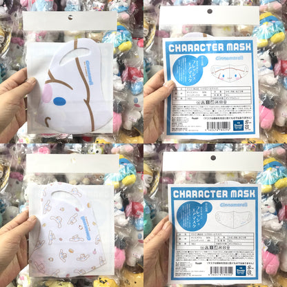 Cinnamoroll 可清洗及重用口罩