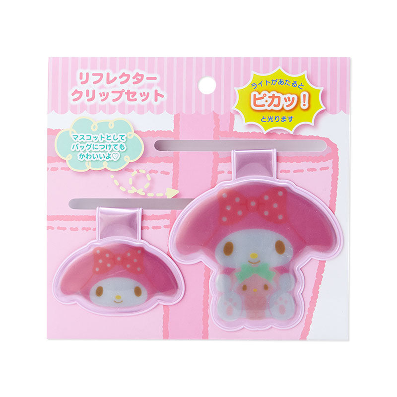 My Melody 反光磁石夾
