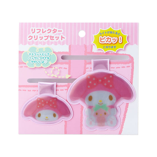 My Melody 反光磁石夾