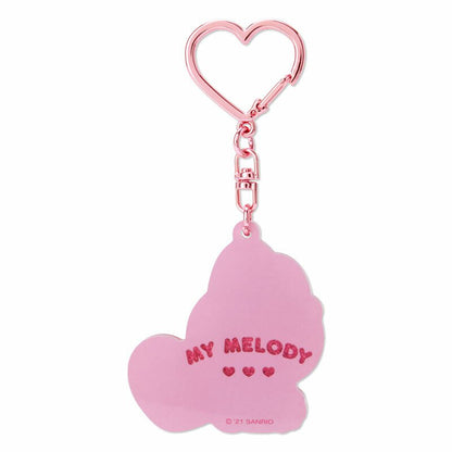 My Melody Bling Bling眼匙扣