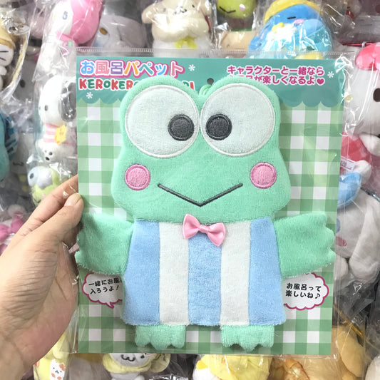 Keroppi 沖涼手套