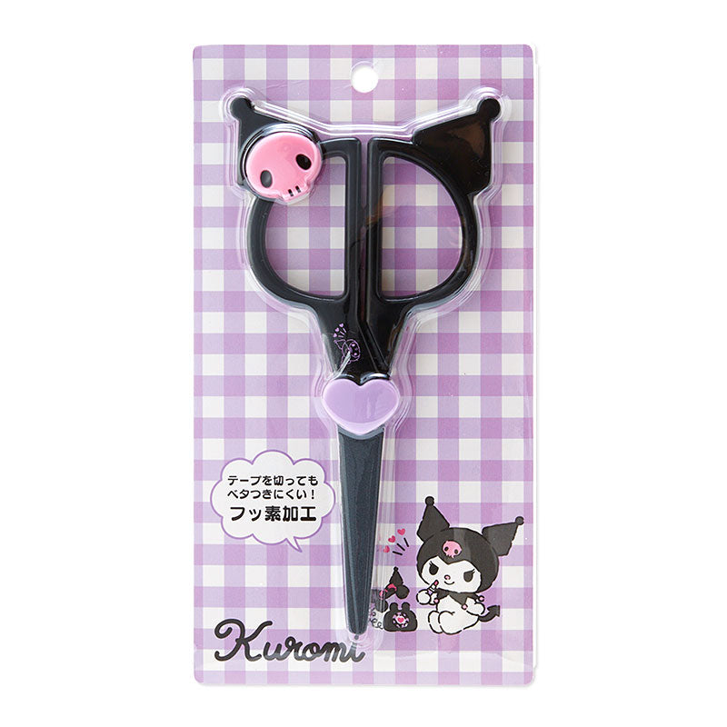 Kuromi 較剪