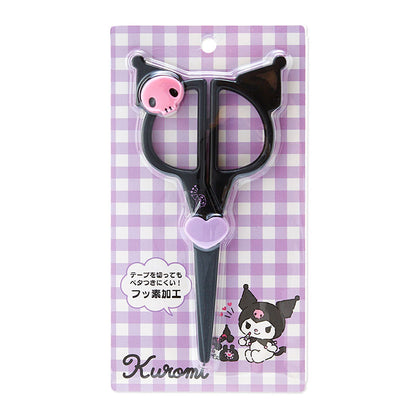 Kuromi 較剪