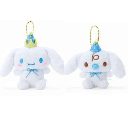 Cinnamoroll & Milk BB After Party公仔掛件一對
