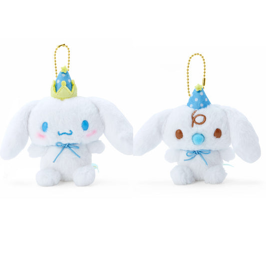 Cinnamoroll & Milk BB After Party公仔掛件一對