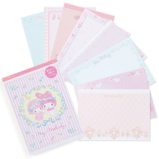 My Melody & My Sweet Piano Memo信紙